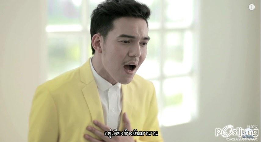 MV สุดซึ้ง เพลง หมดใจไม่ใช่ความผิด _ กลด ณรงกร อาร์ สยาม