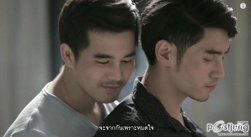 MV สุดซึ้ง เพลง หมดใจไม่ใช่ความผิด _ กลด ณรงกร อาร์ สยาม