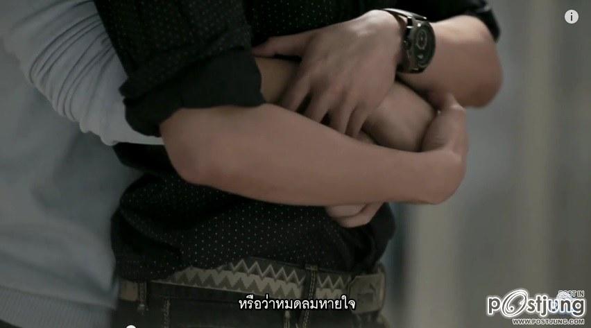 MV สุดซึ้ง เพลง หมดใจไม่ใช่ความผิด _ กลด ณรงกร อาร์ สยาม