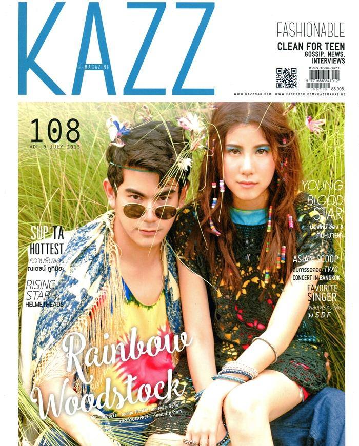 ฌอห์ณ-เอสเธอร์ @ KAZZ vol.9 no.108 July 2015