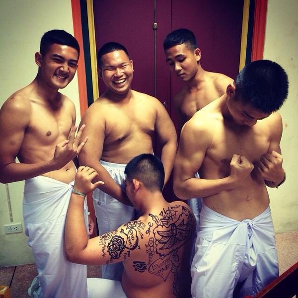 ผู้ชายพาเพลิน