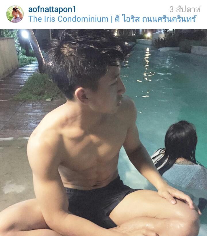 ผู้ชายพาเพลิน