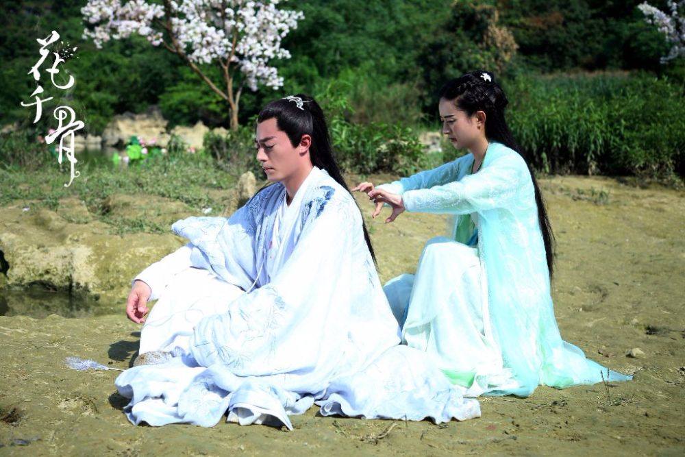 Hua Qian Gu《花千骨》2014 part9104