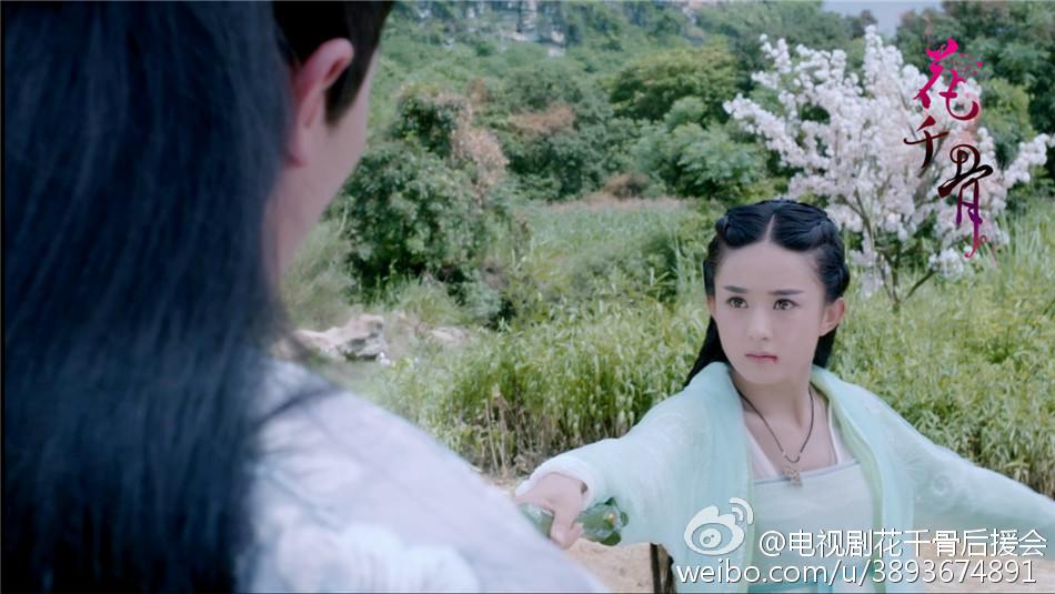 Hua Qian Gu《花千骨》2014 part9104