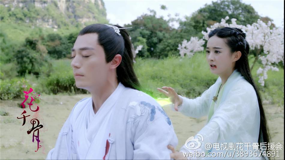 Hua Qian Gu《花千骨》2014 part9104
