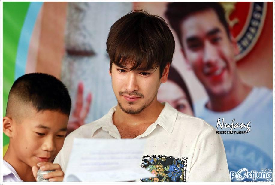 ขน ณเดชณ์