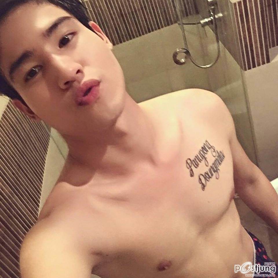 โอ๊ยยยอยากเด้