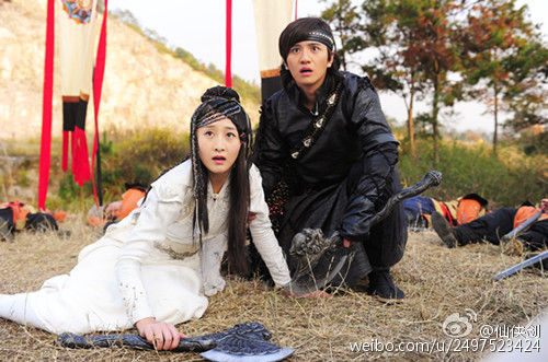 ศึกกระบี่เทพพิชิตฟ้า《仙侠剑》 XIAN XIA SWORD 2014 part9