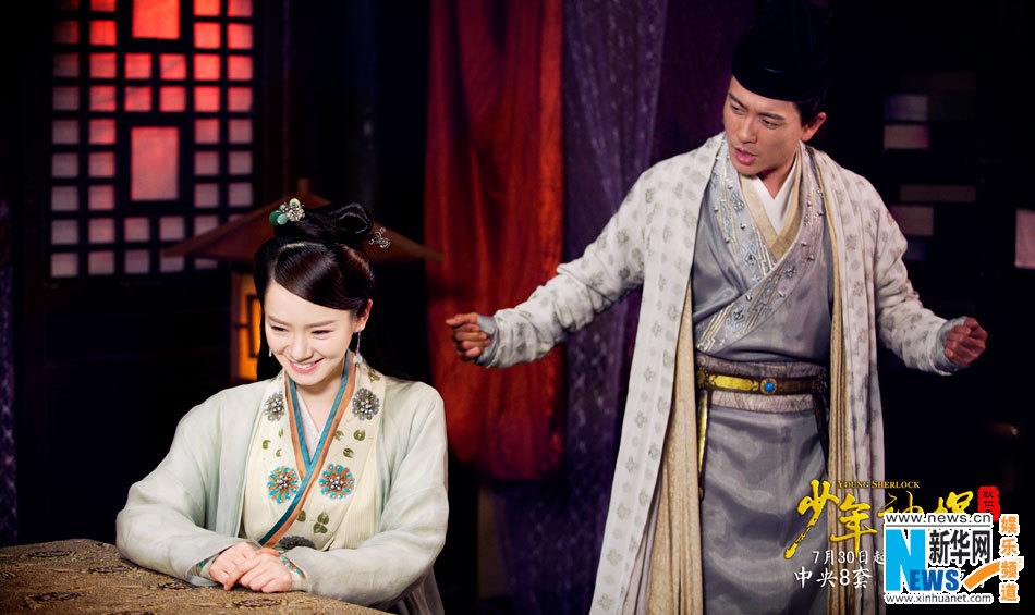 ยอดนักสืบ ตี้เหรินเจี่ย《少年神探狄仁杰》2013 ฉบับซีรี่ย์ part22