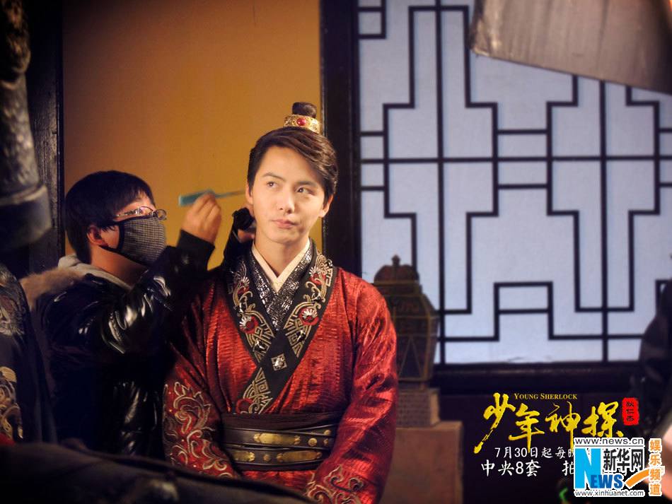 ยอดนักสืบ ตี้เหรินเจี่ย《少年神探狄仁杰》2013 ฉบับซีรี่ย์ part22
