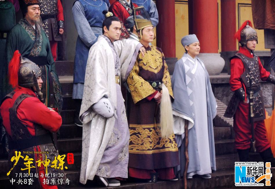 ยอดนักสืบ ตี้เหรินเจี่ย《少年神探狄仁杰》2013 ฉบับซีรี่ย์ part22