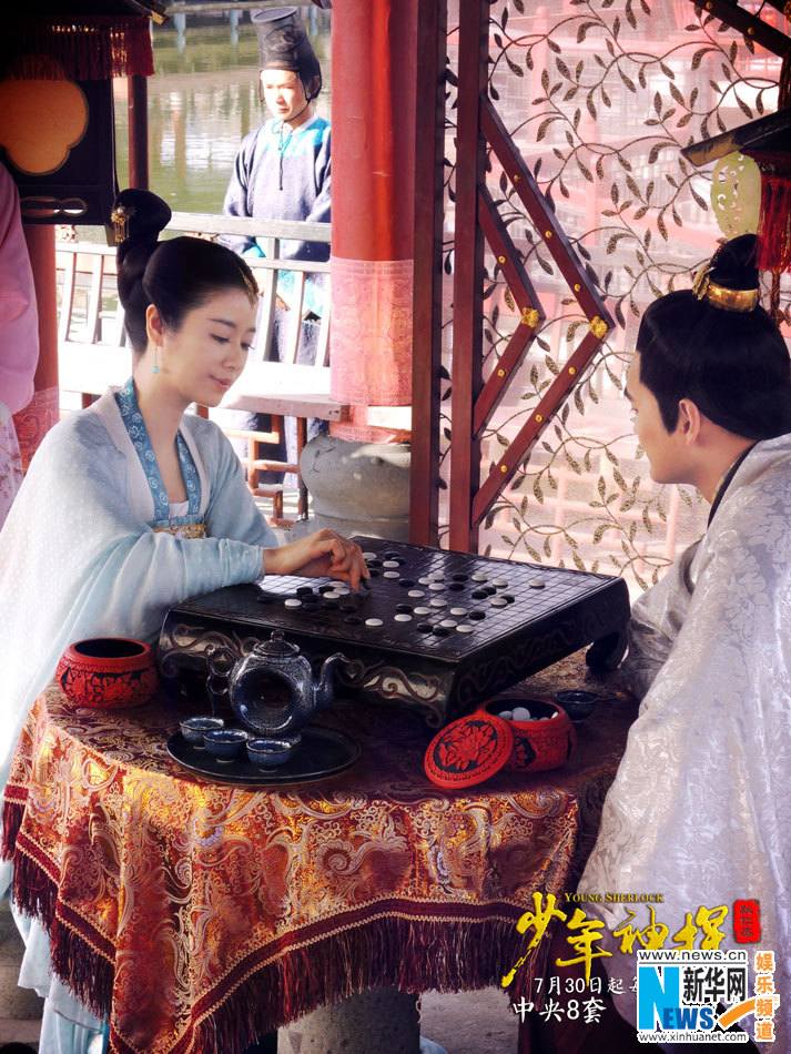 ยอดนักสืบ ตี้เหรินเจี่ย《少年神探狄仁杰》2013 ฉบับซีรี่ย์ part22
