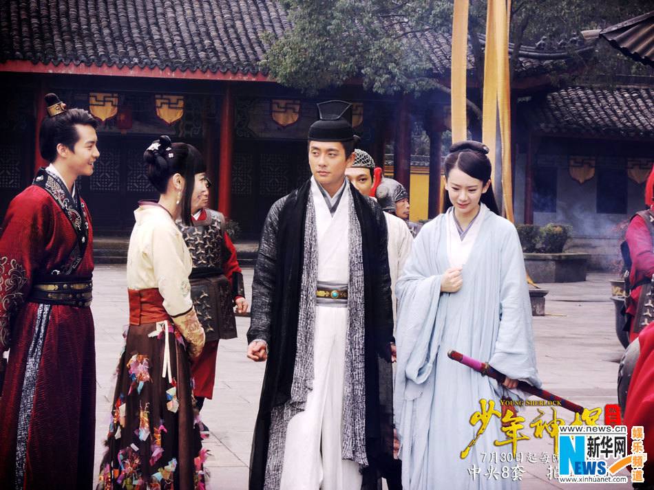 ยอดนักสืบ ตี้เหรินเจี่ย《少年神探狄仁杰》2013 ฉบับซีรี่ย์ part22