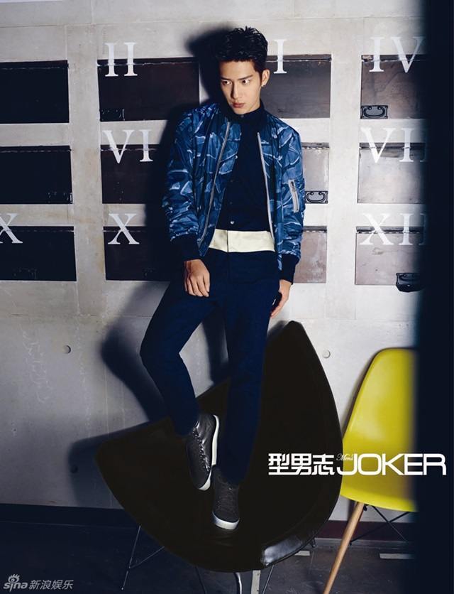 Jing Boran @ Trends Health China July 2015