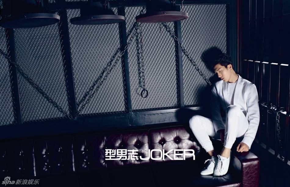 Jing Boran @ Trends Health China July 2015