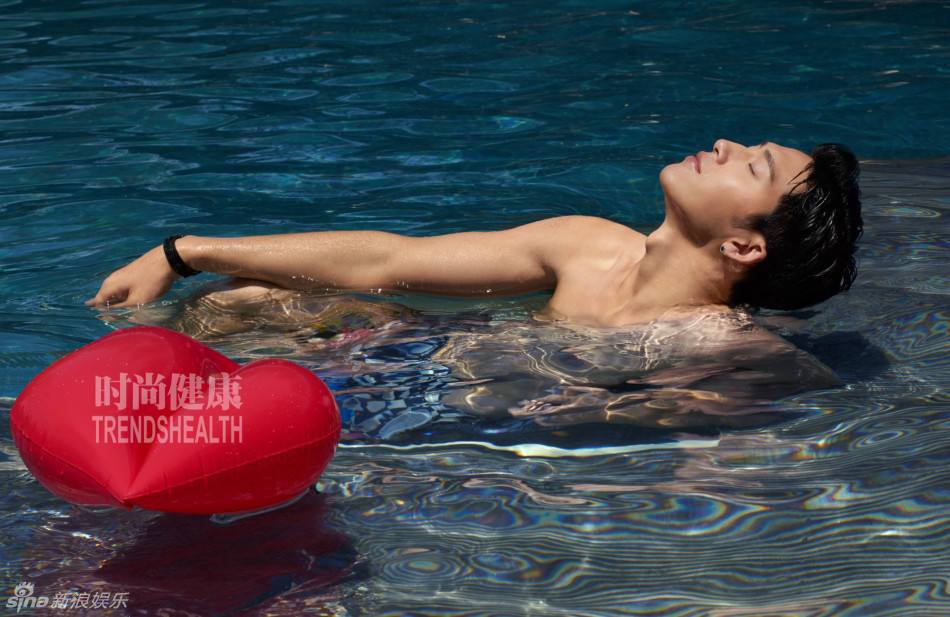 Jing Boran @ Trends Health China July 2015