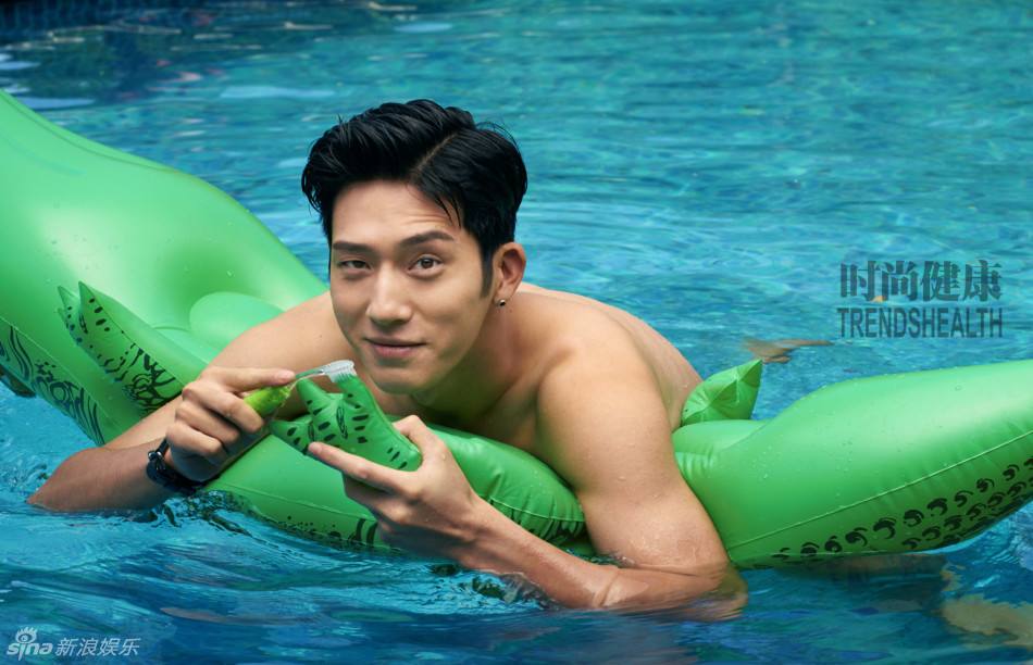 Jing Boran @ Trends Health China July 2015