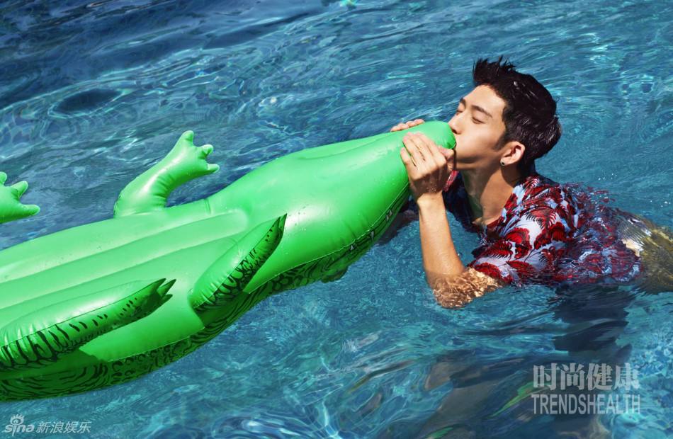 Jing Boran @ Trends Health China July 2015