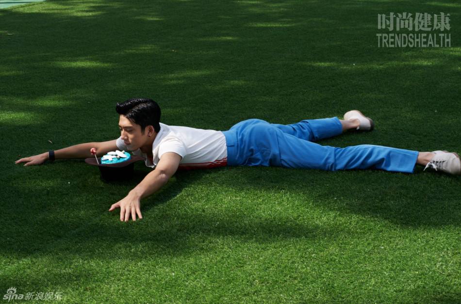 Jing Boran @ Trends Health China July 2015