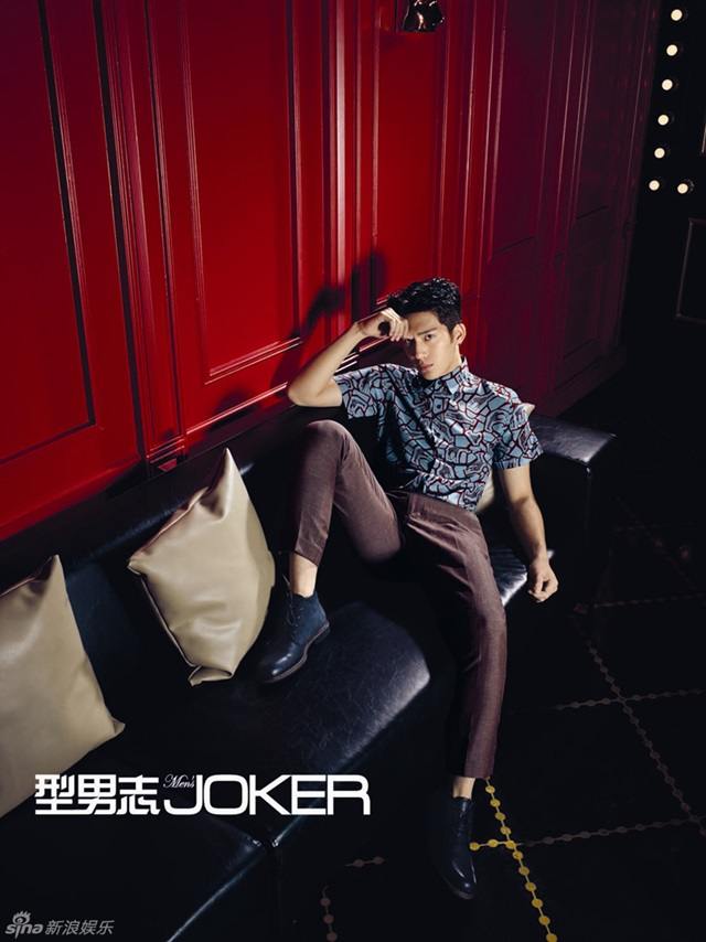 Jing Boran @ Trends Health China July 2015