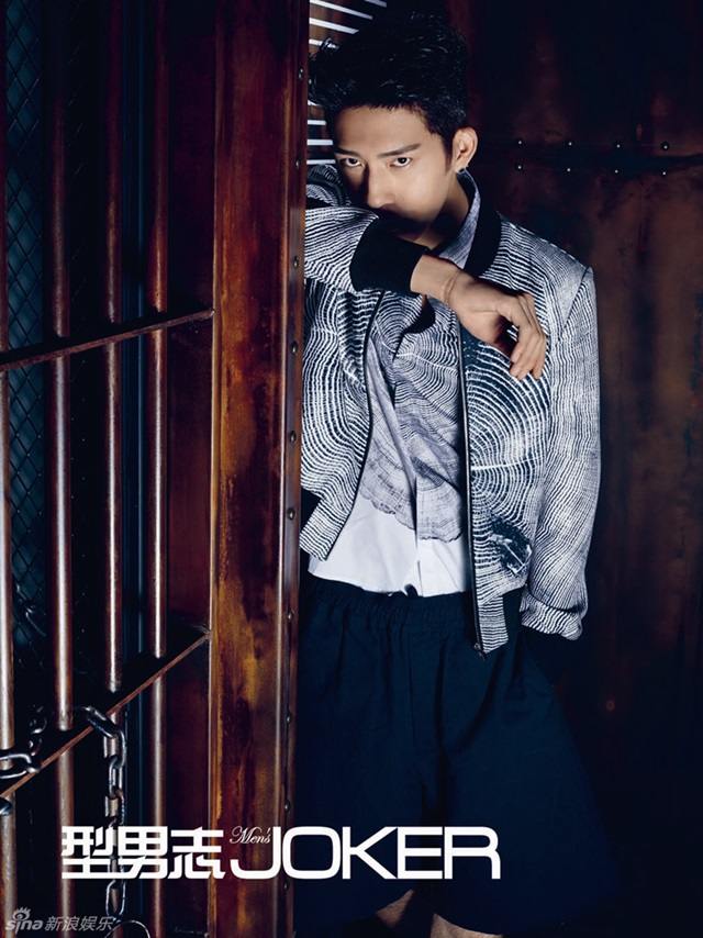 Jing Boran @ Trends Health China July 2015
