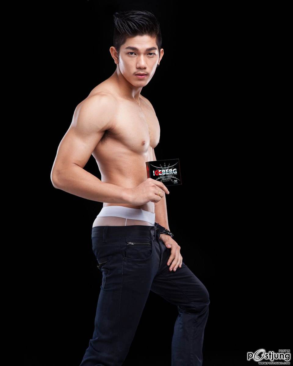 แกร่งแรงเบิ้ล