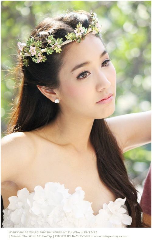 นางในฝันเลย