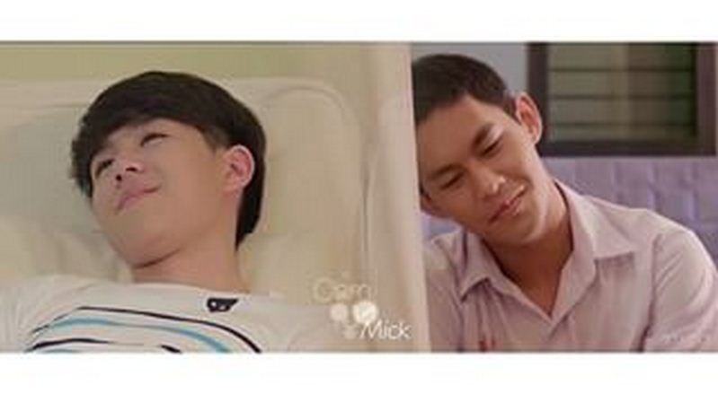 ขอพื้นที่ให้ โอม-มิก (นะ-มิน) ด้วยค่ะ