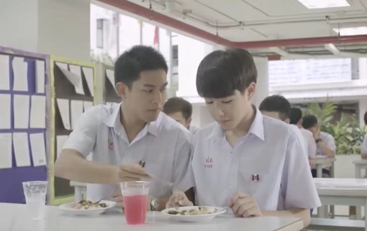 ขอพื้นที่ให้ โอม-มิก (นะ-มิน) ด้วยค่ะ