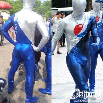 หนุ่มเกาหลี Pepsi Men ฟินๆ