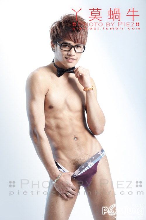 ฟินเวอร์!!! @Piez Photo Arts