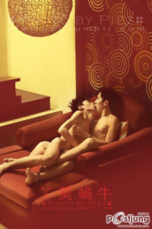 ฟินเวอร์!!! @Piez Photo Arts