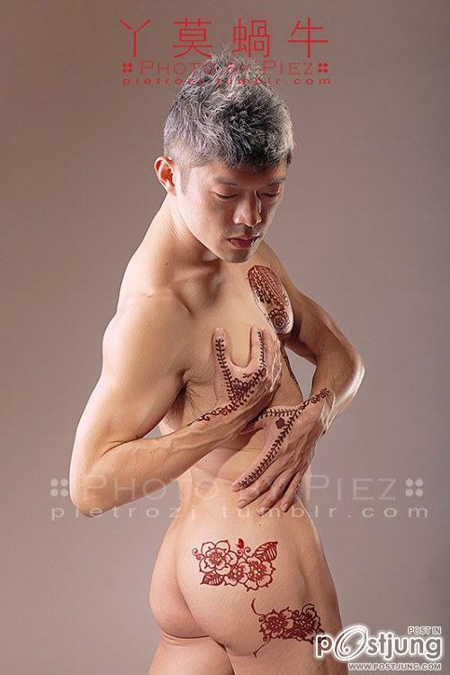 ฟินเวอร์!!! @Piez Photo Arts