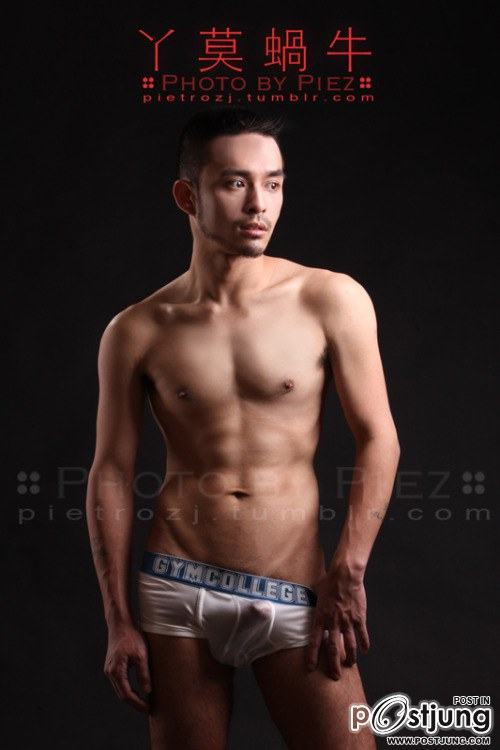 ฟินเวอร์!!! @Piez Photo Arts