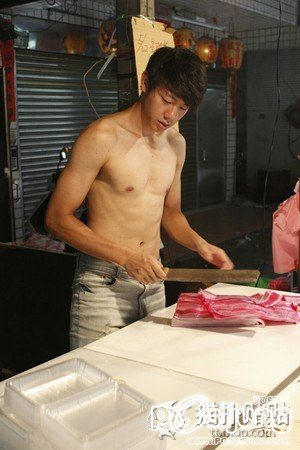 พ่อค้า แดนจีน เบาๆแซ่บๆ