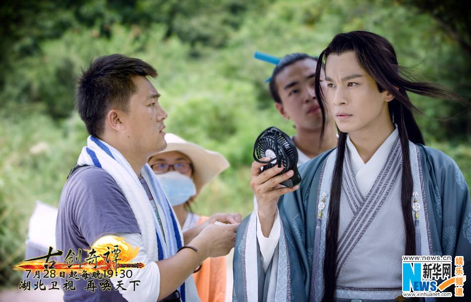 มหัศจรรย์กระบี่จ้าวพิภพ 《古剑奇谭》Ancient Sword Fantasy 2013 part115