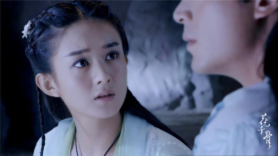 Hua Qian Gu《花千骨》2014 part105