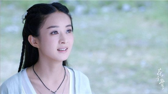 Hua Qian Gu《花千骨》2014 part105