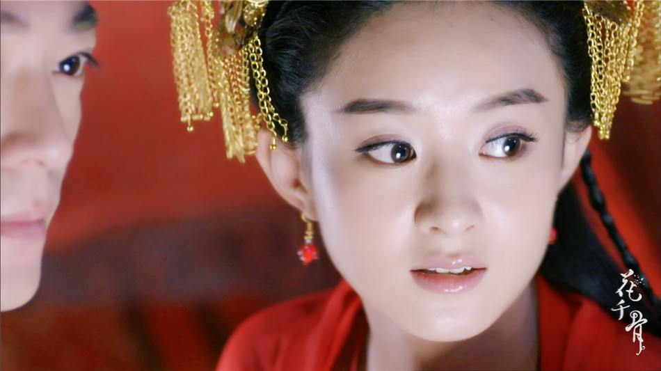 Hua Qian Gu《花千骨》2014 part105