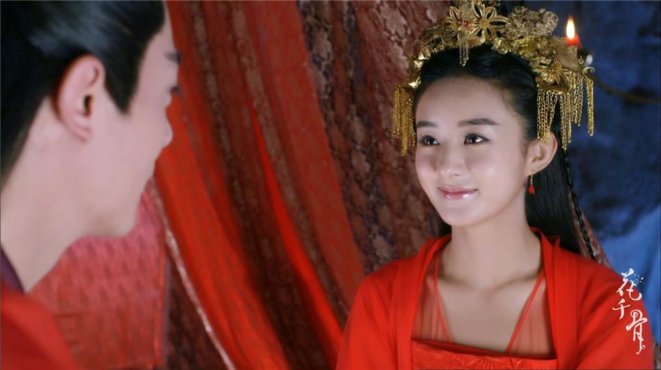 Hua Qian Gu《花千骨》2014 part105