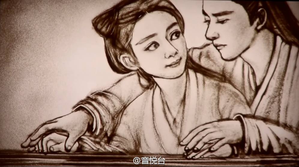 Hua Qian Gu《花千骨》2014 part105