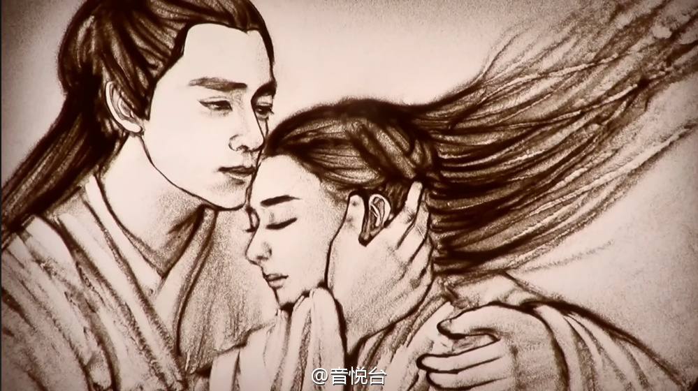 Hua Qian Gu《花千骨》2014 part105