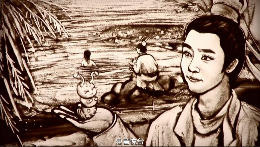 Hua Qian Gu《花千骨》2014 part105