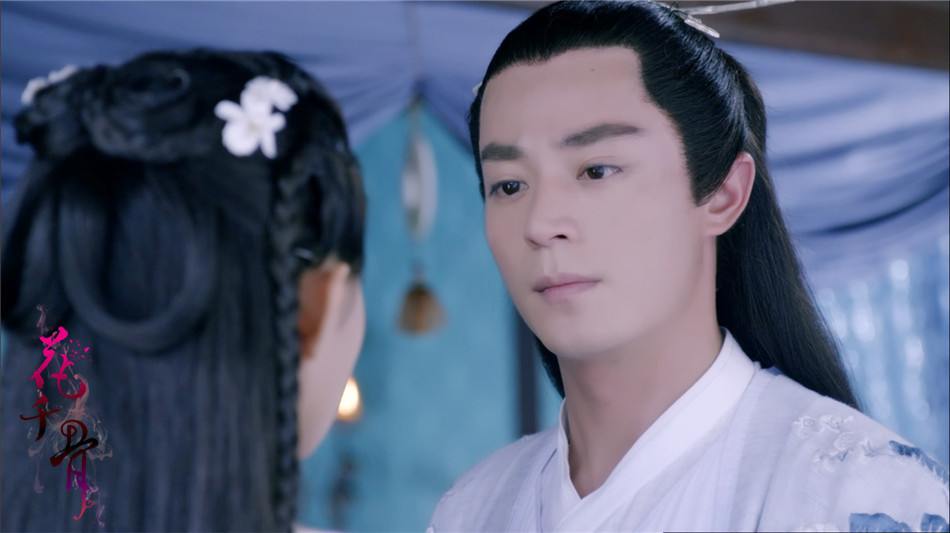 Hua Qian Gu《花千骨》2014 part105