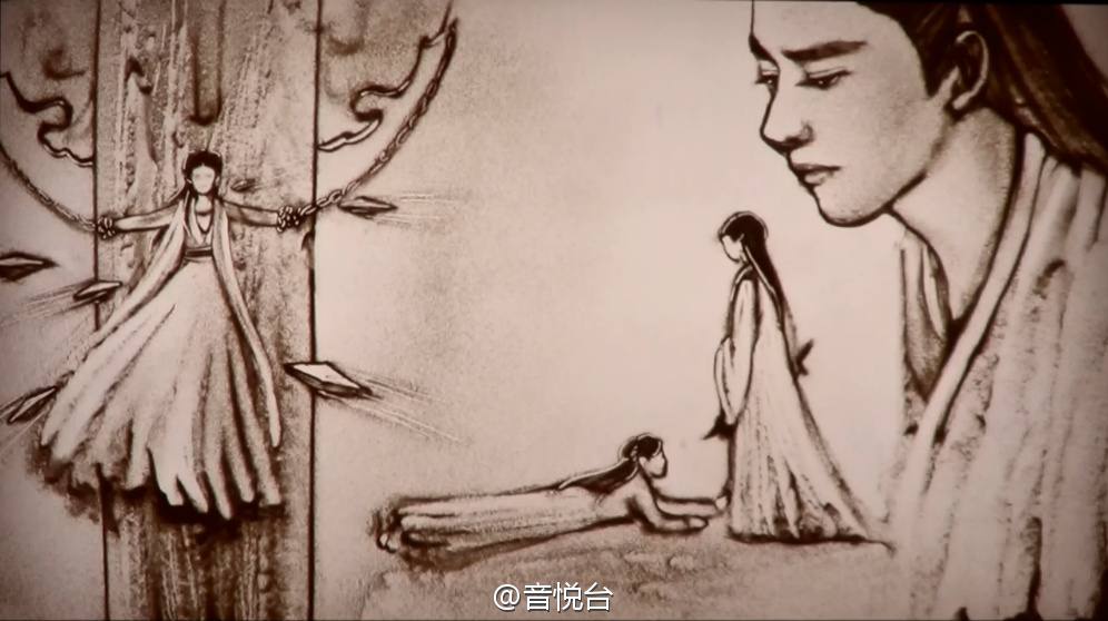 Hua Qian Gu《花千骨》2014 part105