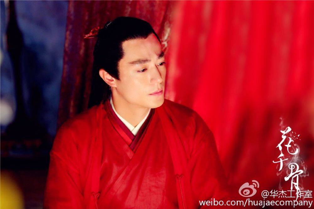 Hua Qian Gu《花千骨》2014 part105