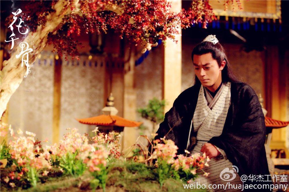 Hua Qian Gu《花千骨》2014 part105