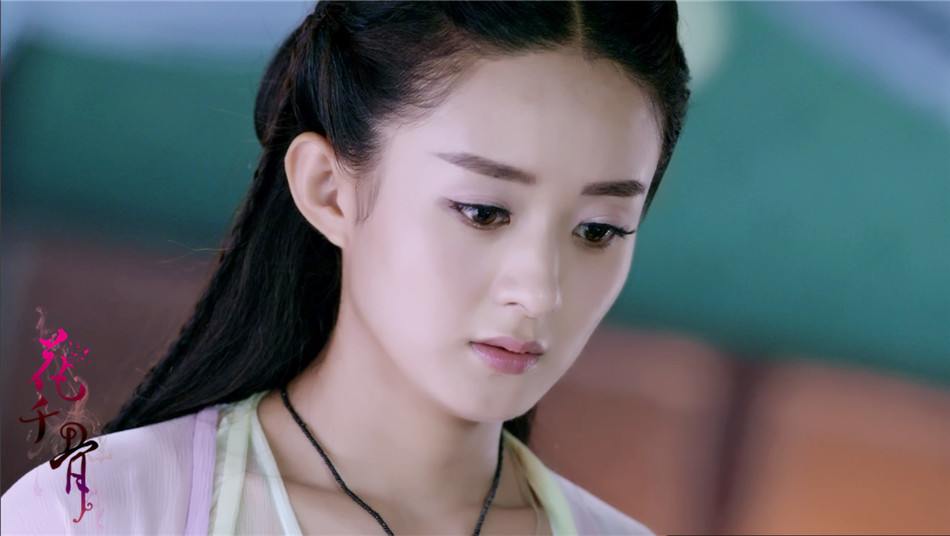 Hua Qian Gu《花千骨》2014 part105