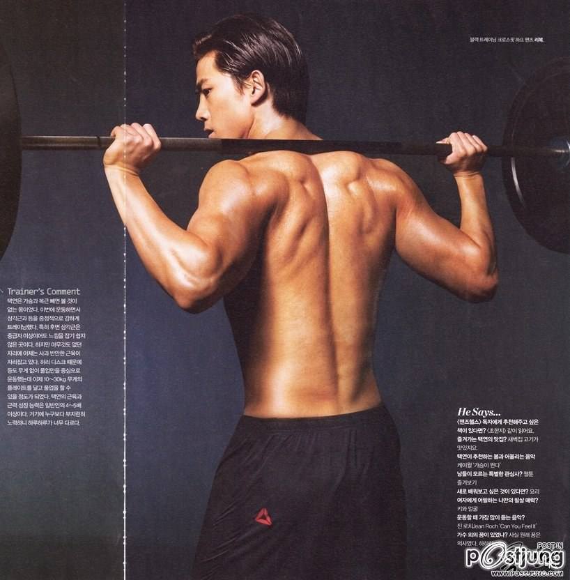 พาไปฟินที่เเดนกิมจิ..ชิคเเพคเเน่น