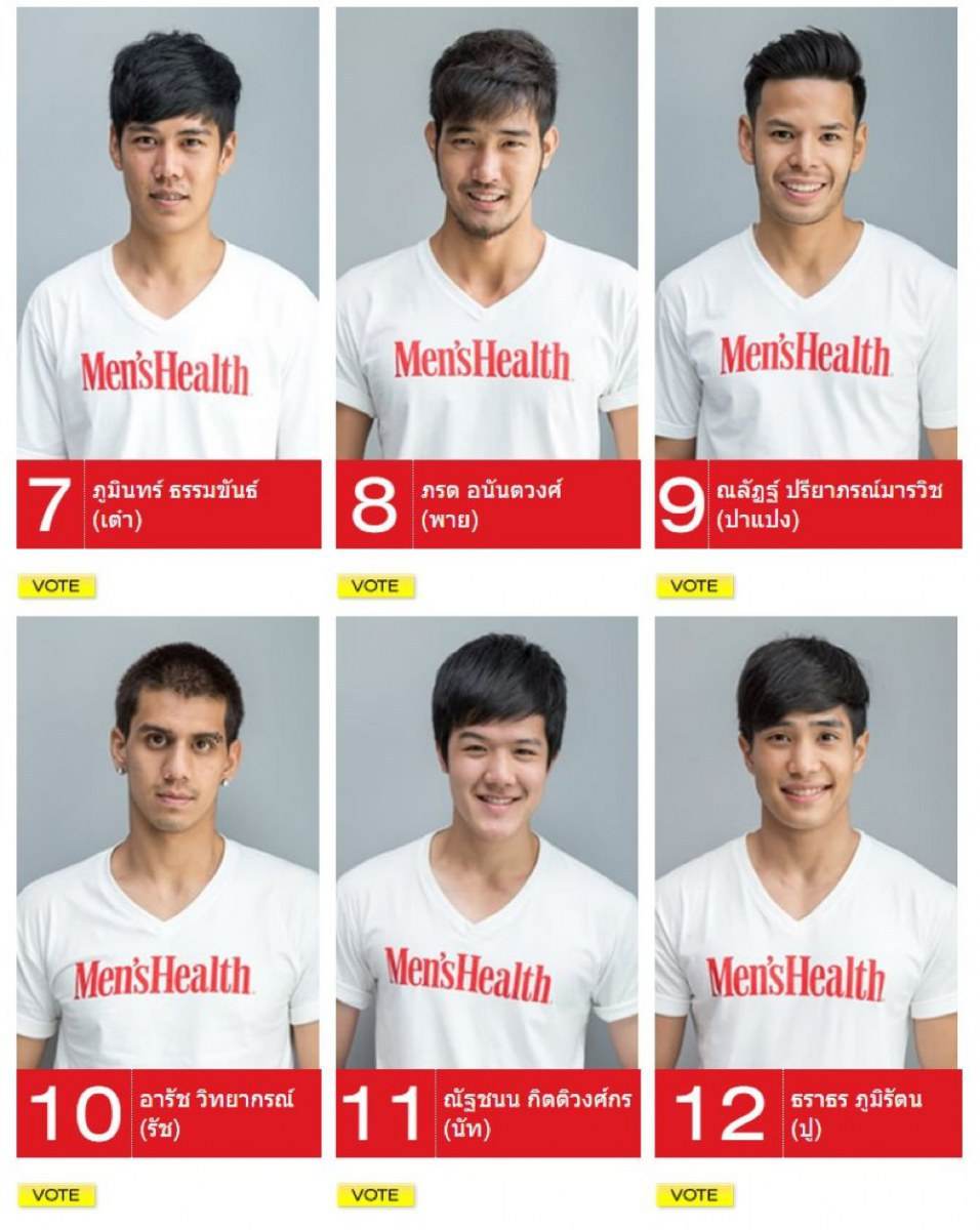 12 หนุ่ม Men's Health Guys Challenge 2015